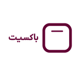 سایت باکسیت